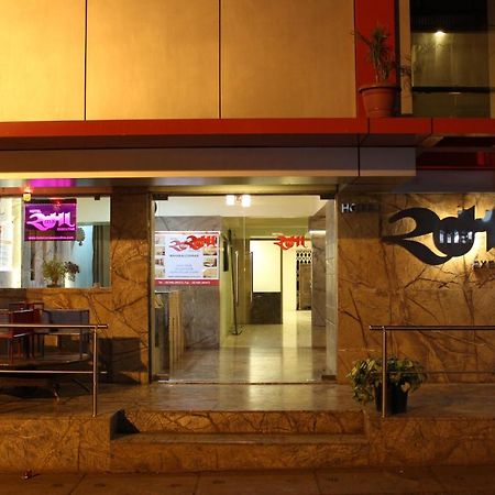 Hotel Rama Executive Mahabaleshwar Ngoại thất bức ảnh